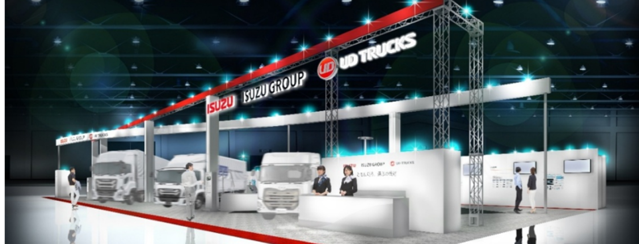 初のキャブオーバー型大型トラック完成 | UD Trucks